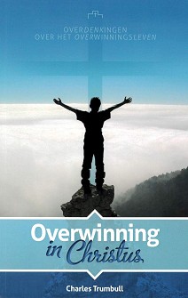 Overwinning in Christus
